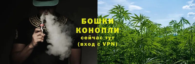 Канабис LSD WEED  Дрезна 